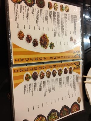 Menu photo 7 Cuisine AuntDai Montreal, QC Menu photo 7 Cuisine AuntDai Montreal, QC