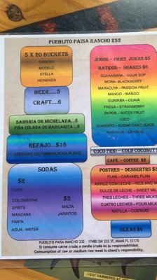 Menu photo 1 Pueblito Paisa Miami, FL Menu photo 1 Pueblito Paisa Miami, FL