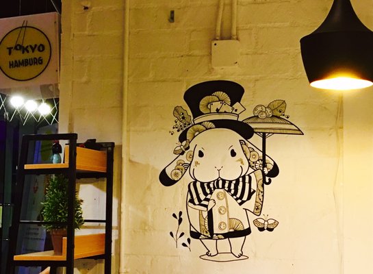 Tokyo Hamburg by null