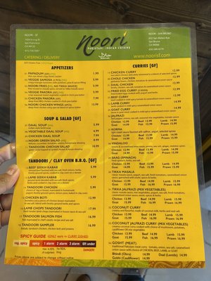 Menu photo 2 Noori - San Bruno San Bruno, CA Menu photo 2 Noori - San Bruno San Bruno, CA