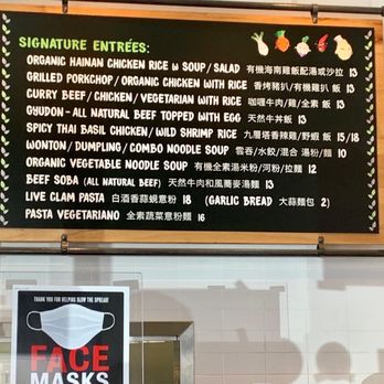 Green Zone - Menu - Organic Stores Near Me - Temple City, California Green Zone - Menu - Organic Stores Near Me - Temple City, California