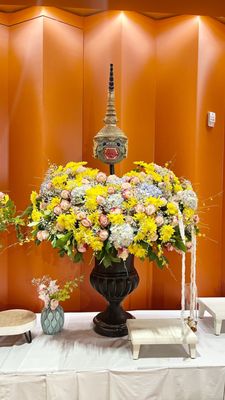 Na Rath Restaurant by null