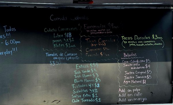 Menu photo 2 El Culichi Camarones La Puente, CA Menu photo 2 El Culichi Camarones La Puente, CA