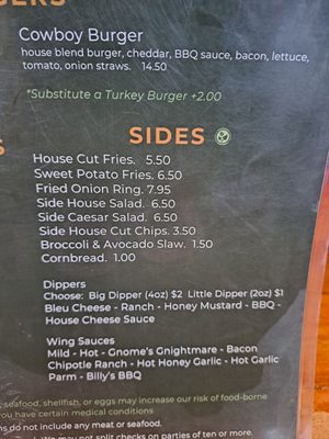 Menu photo 4 Backyard Ale House Scranton, PA