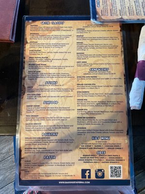 Menu photo 6 Bakkhus Taverna Kemah, TX
