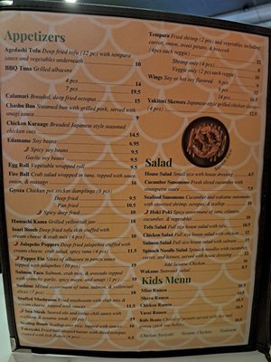 Menu photo 1 NOMA Sushi and Ramen Rocklin, CA Menu photo 1 NOMA Sushi and Ramen Rocklin, CA
