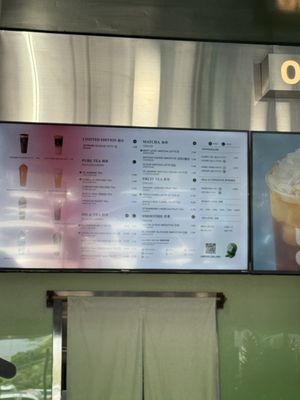 Menu photo 6 UG Tea Rowland Heights, CA Menu photo 6 UG Tea Rowland Heights, CA