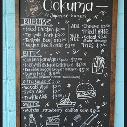 Ookuma Burger
