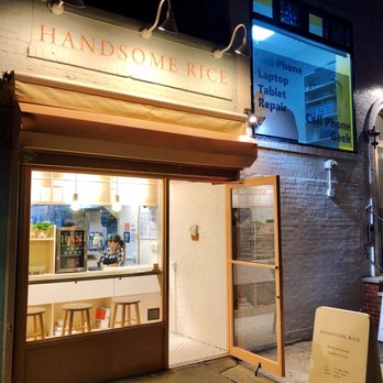 Handsome Rice - Outside - Korean Near Me - New York, New York Handsome Rice - Outside - Korean Near Me - New York, New York