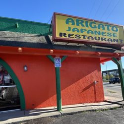 Arigato Japanese Restaurant