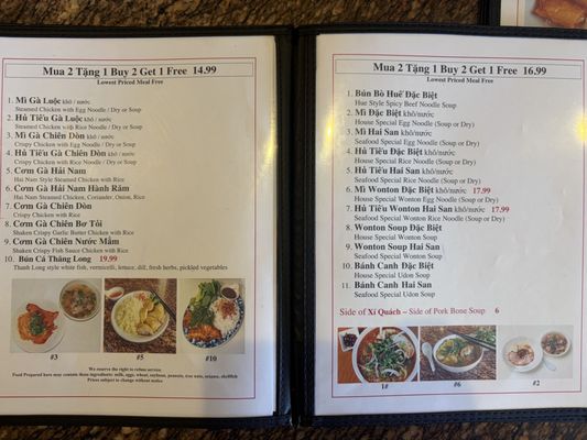 Menu photo 3 Com Tam Thuan Kieu Garden Grove, CA