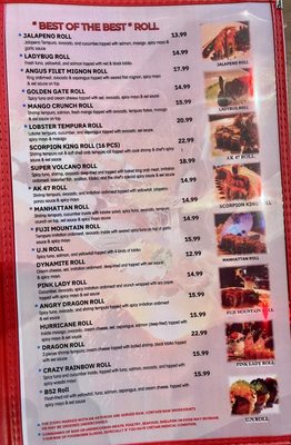 Menu photo 3 Volcano Steak & Sushi Hiram, GA