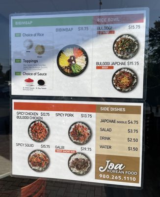 Menu photo 4 Joa Korean Food Charlotte, NC