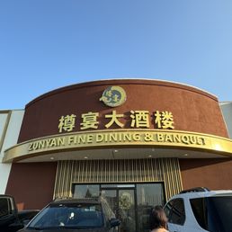 ZUNYAN FINE DINING & BANQUET - Updated August 2025 - 228 Photos & 38 ...