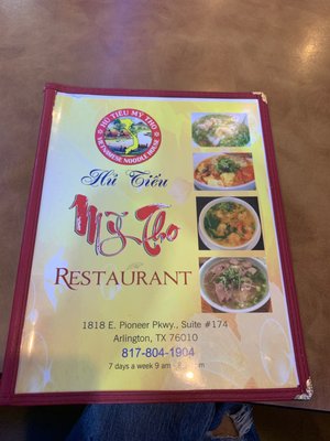 Menu photo 6 Hu Tieu My Tho Arlington, TX Menu photo 6 Hu Tieu My Tho Arlington, TX