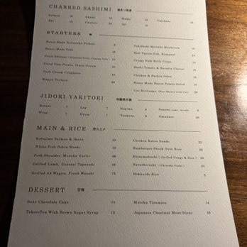 Taberu - Menu - Ramen Near Me - Los Angeles, California