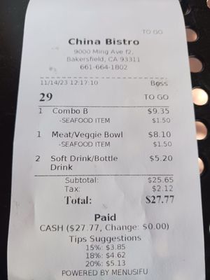 China Bistro by null