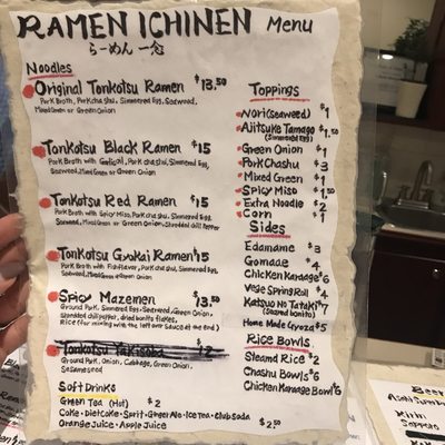 Menu photo 1 Ramen Ichinen Calgary, AB