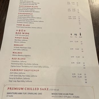P.F. Chang's - Menu - Chinese Near Me - Anaheim, California P.F. Chang's - Menu - Chinese Near Me - Anaheim, California