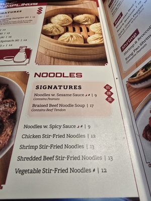 Menu photo 2 Ugly Dumpling Morris Plains, NJ Menu photo 2 Ugly Dumpling Morris Plains, NJ