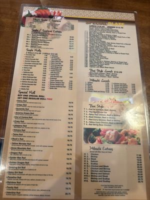 Menu photo 1 Asian Garden Wake Forest, NC