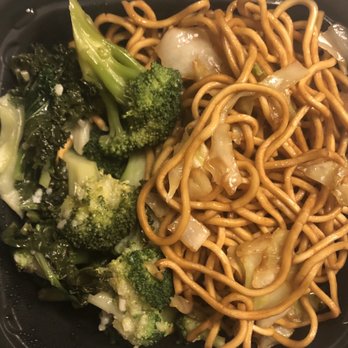 Panda Express - Steamed Broccoli & V-Chow Mein, 1.30.2021. - Chinese Near Me - Marietta, Georgia Panda Express - Steamed Broccoli & V-Chow Mein, 1.30.2021. - Chinese Near Me - Marietta, Georgia