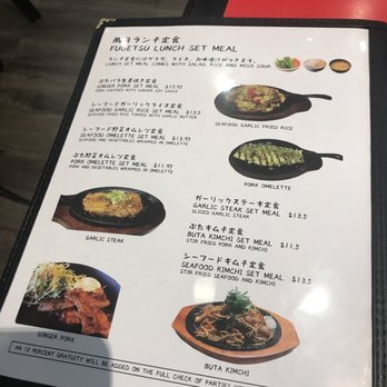 Fugetsu - Sunnyvale - Japanese Near Me - Sunnyvale, California Fugetsu - Sunnyvale - Japanese Near Me - Sunnyvale, California