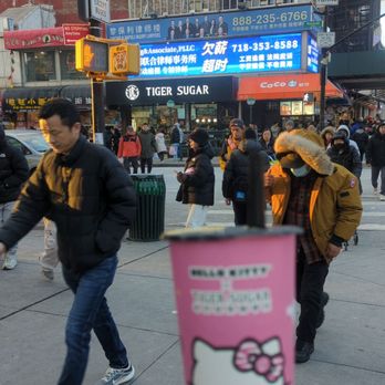 Tiger Sugar - Bubble Tea Near Me - Flushing, New York