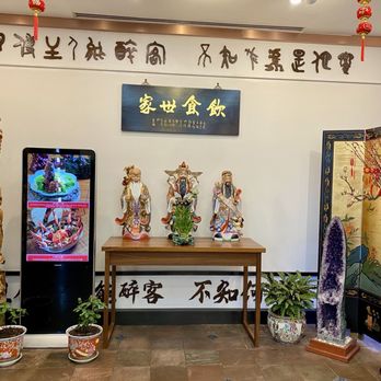 Fung's Kitchen - Dim Sum Near Me - Houston, Texas