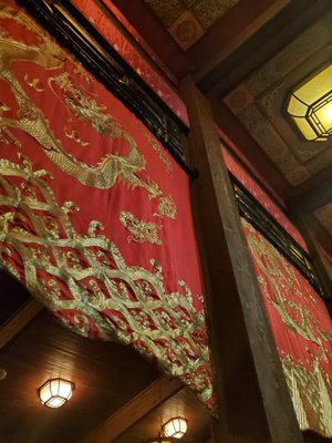 Trey Yuen Cuisine Of China by null