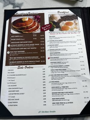 Menu photo 3 Liliha Bakery Honolulu, HI Menu photo 3 Liliha Bakery Honolulu, HI