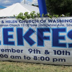 Greek Festival