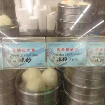 Yum Cha Cafe - Dim Sum Near Me - San Gabriel, California Yum Cha Cafe - Dim Sum Near Me - San Gabriel, California