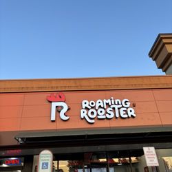 Roaming Rooster