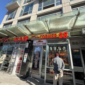 Corner 28 - Chinese Near Me - Queens, New York