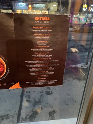 Menu photo 3 GaNaDaRa Verdun, QC
