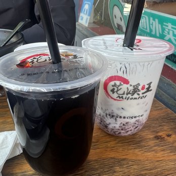 Mifen101 - Plum juice and yogurt purple rice - Soup Near Me - Mountain View, California