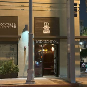 Hao Peng You - image of the main entrance, as taken across the street (Long Beach Blvd) - Speakeasies Near Me - Long Beach, California