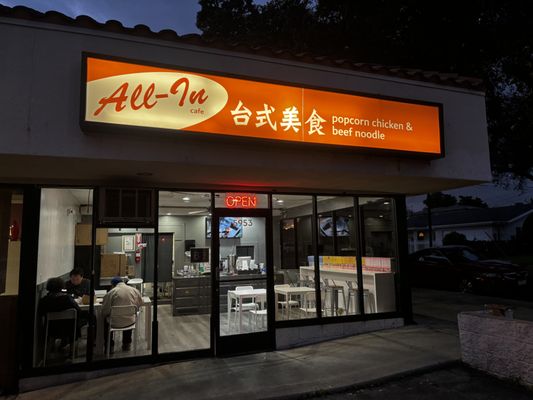 All In Café by null