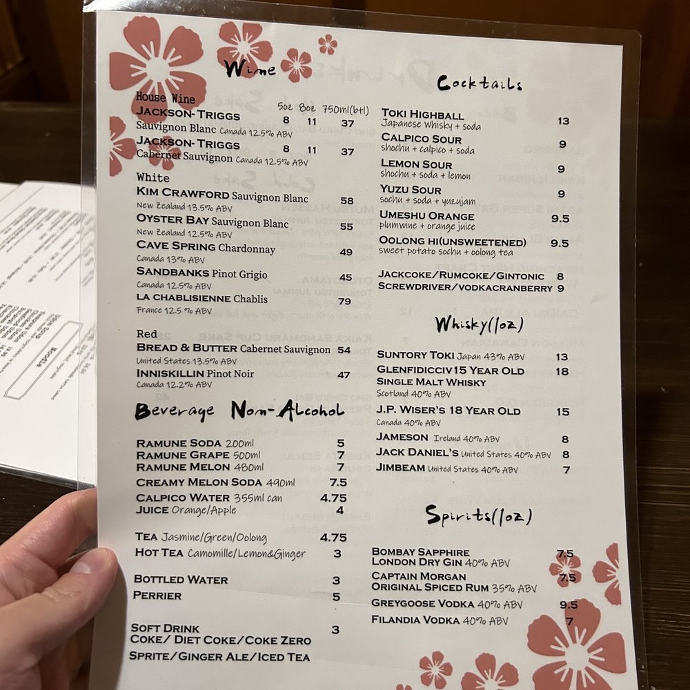 Gurume Sushi - Sushi Bars Near Me - Toronto, Ontario