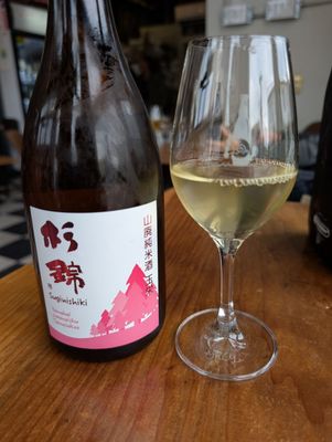 Snail Bar by null Snail Bar by null