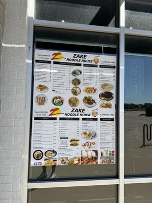Menu photo 4 Zake Noodle House College Station, TX Menu photo 4 Zake Noodle House College Station, TX