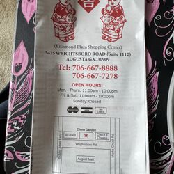 China Garden
