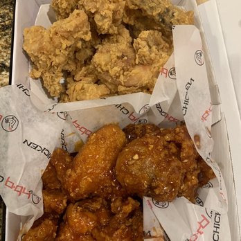 bb.q Chicken Arlington Heights - 1/2 original, 1/2 secret special hot - Chicken Wings Near Me - Arlington Heights, Illinois bb.q Chicken Arlington Heights - 1/2 original, 1/2 secret special hot - Chicken Wings Near Me - Arlington Heights, Illinois