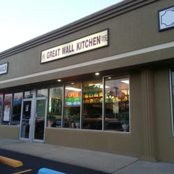 Great Wall Chinese Kitchen