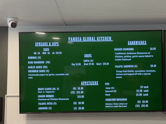 Menu photo 2 Pangea Global Kitchen Grosse Pointe Woods, MI