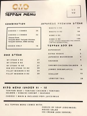 Menu photo 4 OMO Teppan and Kitchen Calgary, AB
