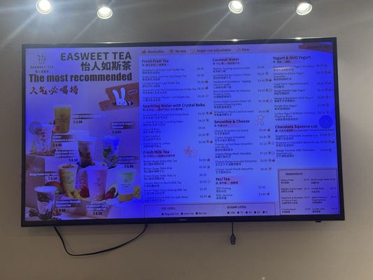 Menu photo 2 Easweet Tea Arcadia, CA