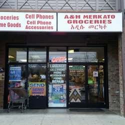 A & H Merkato - Great store, they have everything you need.