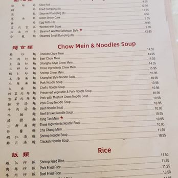 Shanghai Yau Fat - Menu October 2025 - Chinese Near Me - Alhambra, California Shanghai Yau Fat - Menu October 2025 - Chinese Near Me - Alhambra, California
